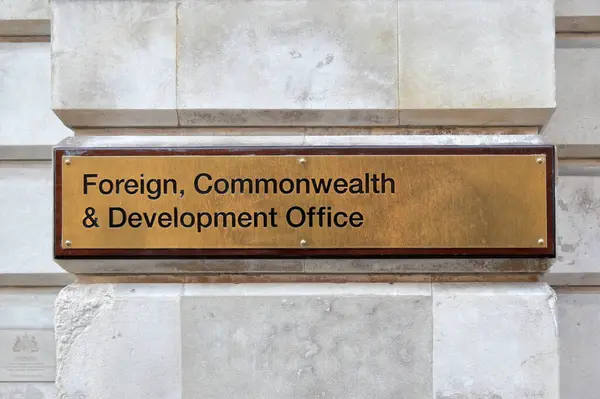 Londres Reino Unido Marzo 2021 Señal Oficina Extranjería Commonwealth Desarrollo Fotos de stock