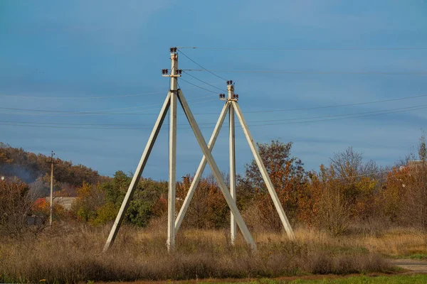 Pylons Eletricidade Interior Ucrânia Pólos Concreto Fios Elétricos Contra Céu — Fotografia de Stock