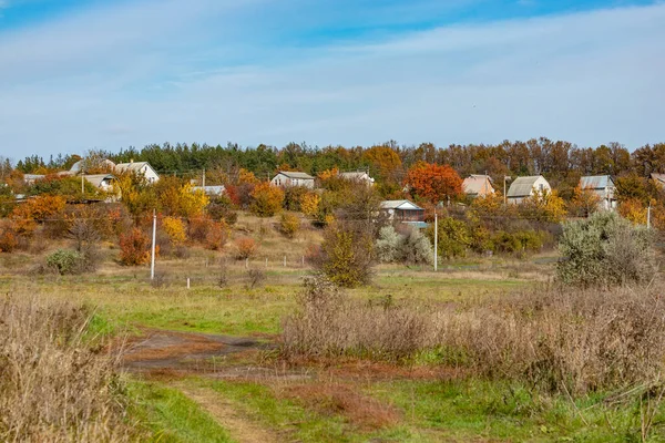 Natur Landsbygd Hösten Ukraina Höst Solig Dag Bostadshus Byn Avstånd — Stockfoto