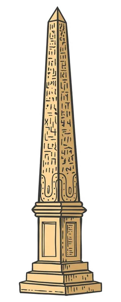 Obelisco Egípcio Antigo Ilustração Vetorial — Vetor de Stock