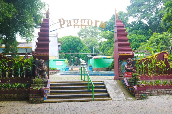 Kediri Indonesië Mei 2023 Toegangspoort Tot Toeristisch Park Paggora — Stockfoto