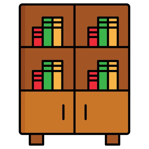 Könyvtár Web Ikon Egyszerű Illusztráció — Stock Fotó