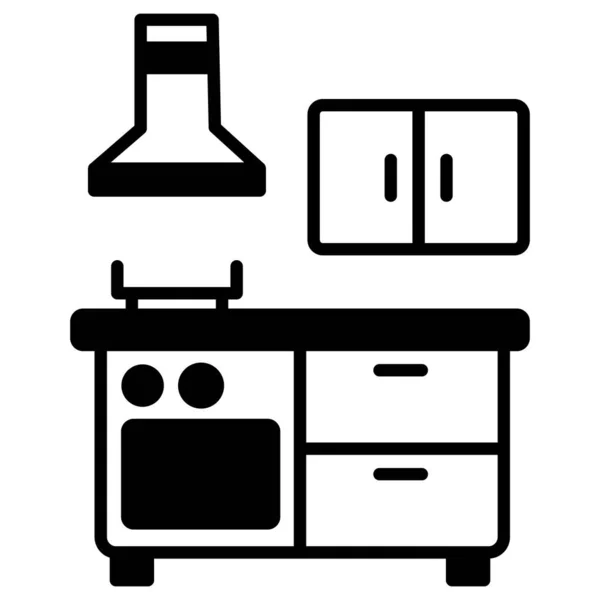 Cozinha Ícone Web Ilustração Simples — Fotografia de Stock