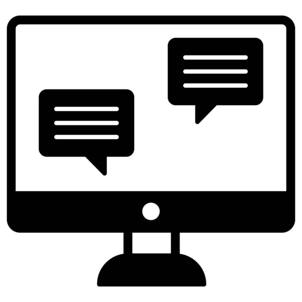 Computerconversatie Die Gemakkelijk Kan Wijzigen Bewerken — Stockfoto