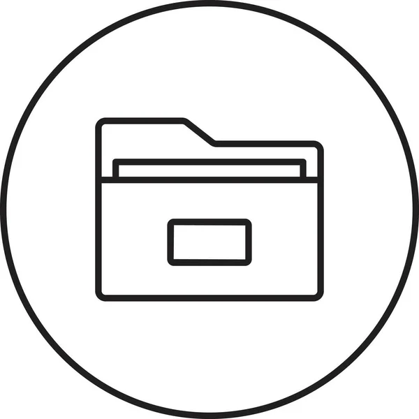Folder Ikona Web Prosta Ilustracja — Wektor stockowy
