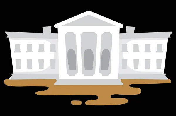 White House Usa Vector Illustration — Stock Vector