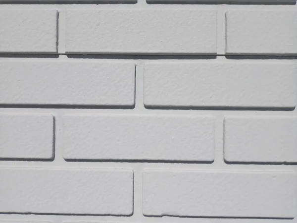 Texture Mur Mur Gris — Photo