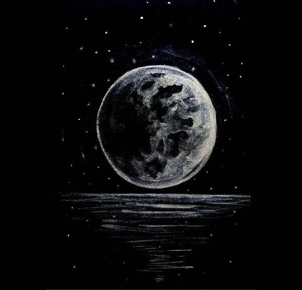 Hand drawn watercolor drawing of moon, illustration art.
