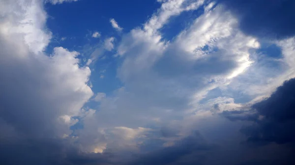 Nubes Cúmulos Blancos Claro Cielo Azul Panorama Fondo Hermoso Paisaje — Foto de Stock