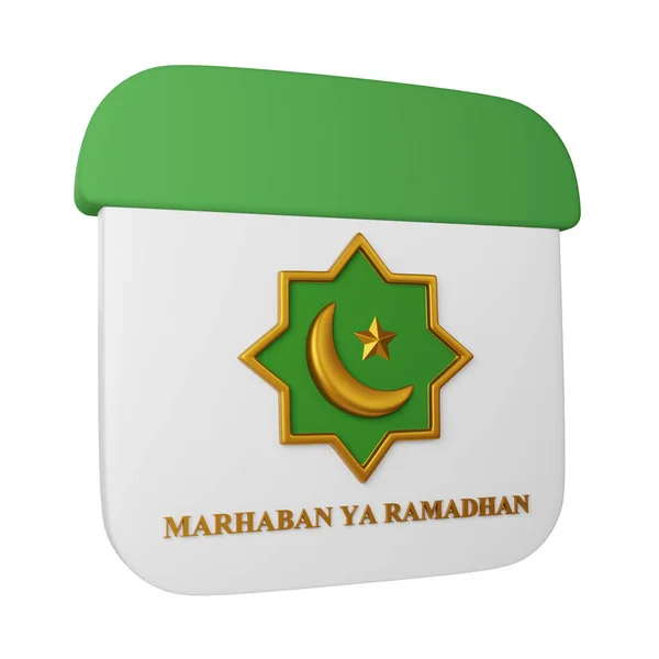 3d illustration of Ramadhan Calendar icon for Ramadan Kareem Islamic decoration theme, Creative User Interface Design, and Web Design Ideas
