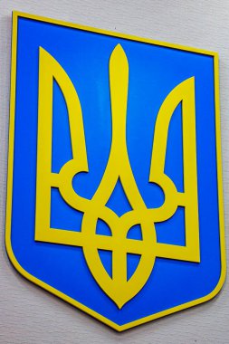 Güzel Sarı - Ukrayna 'nın Mavili Kolları Mızrak şeklinde