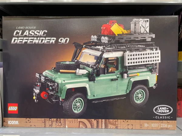 Nuremberg, Almanya, 8 Temmuz 2023: Lego tekniği Nuremberg Dijital Festivali 'nde görüldü. Lego Grubu iç içe geçmiş oyuncak tuğlaları üretmeye 1949 'da başladı.. 