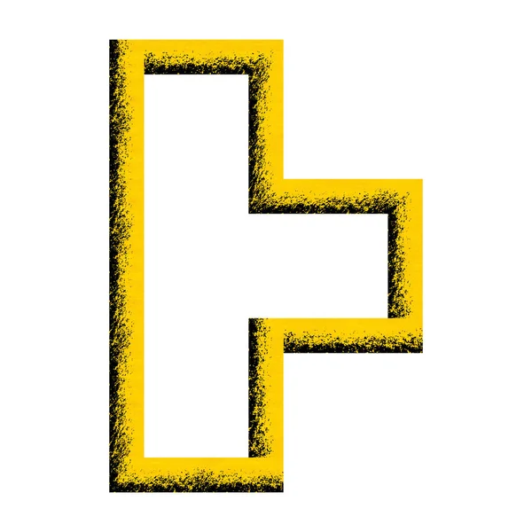 Eine Gelbe Abstrakte Form Mit Schattierungen Isoliert Auf Weißem Hintergrund — Stockfoto