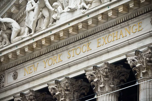 stock image Wall street NYSE (New York Stock Exchange) in the Financial District of Lower Manhattan