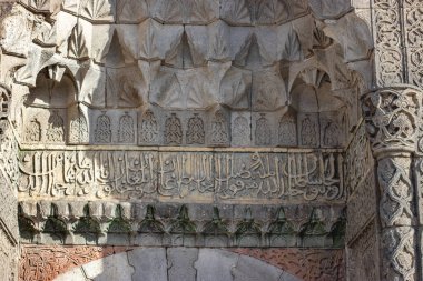 Yakutiye Madrasa, tarihi Ilkhanid taş dekorasyon detayları. Erzurum, Türkiye. Yüksek kalite fotoğraf