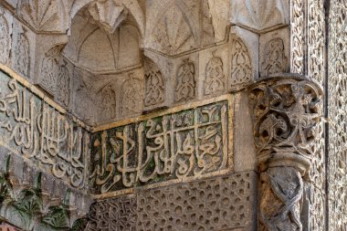 Yakutiye Madrasa, tarihi Ilkhanid taş dekorasyon detayları. Erzurum, Türkiye. Yüksek kalite fotoğraf