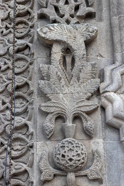 Erzurum Doppio Minareto Madrasa Pietra Intricato Incisioni Abbellimenti Drago Albero — Foto Stock