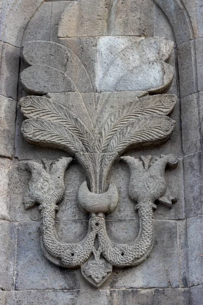 Erzurum Double Minaret Madrasa Stone Intricate Carvings Embellishments Dragon Drzewo — Zdjęcie stockowe