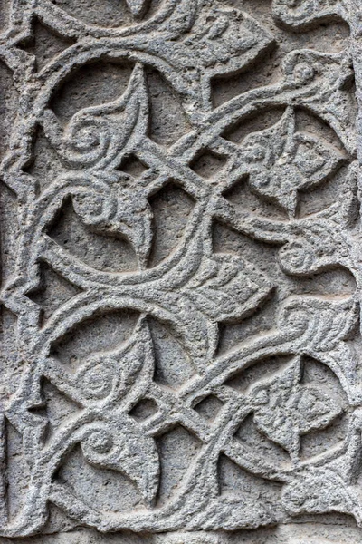 Erzurum Double Minaret Madrasa Stone Intricate Carvings Embellishments High Quality — Stock Photo, Image