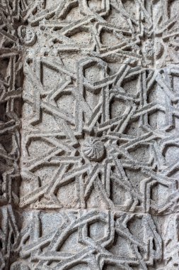 Erzurum Çifte Minare Madrasa Taş Karmaşık Oymalar ve Süslemeler. Yüksek kalite fotoğraf