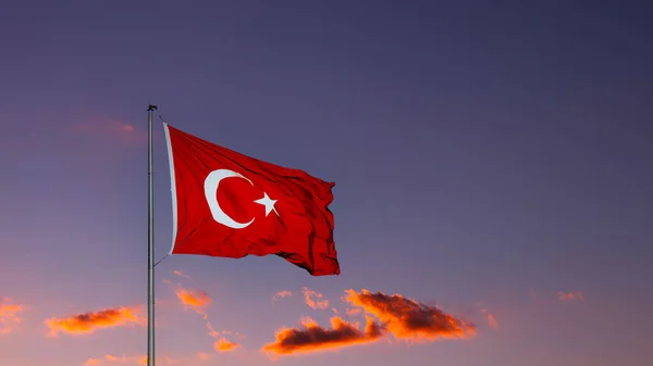 August Tag Des Sieges Der Türkei Oder Agustos Zafer Bayrami — Stockfoto