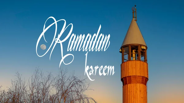 Ramadan Kareem Vagy Ramazan Mubarak Kirmaci Mecset Naplementekor Ramadan Kareem — Stock Fotó