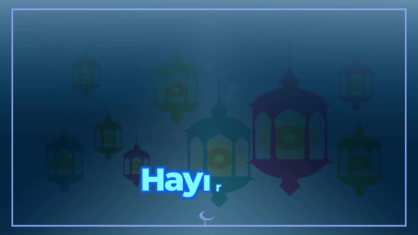 Hayirli Iftarlar Festividad Musulmana Video Conmovedor Que Encarna Espiritualidad Las — Vídeo de stock