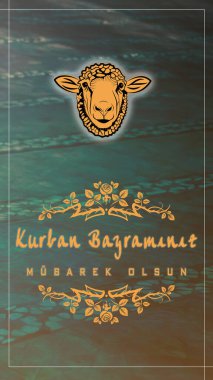 Kurban Bayramin Kutlu Olsun veya Kurban el-Adha, ayrıntılı bir koyun motifi ile süslenmiş sakin bir zemin ile selamlıyor. Vektör illüstrasyonu
