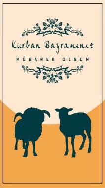 Kurban Bayramin Kutlu Olsun ya da koyun siluetleri ve çiçek çelenklerinin yer aldığı Zarif Kurban Kurban Al-Adha tebrik kartı. Vektör illüstrasyonu