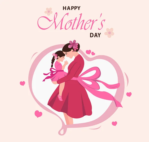 Feliz Dia Das Mães Celebração Vetor Ilustração — Vetor de Stock