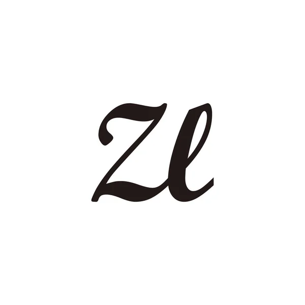 字母Zl连接符号简单标识向量 — 图库矢量图片