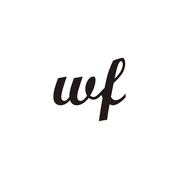 字母Wf连接几何符号简单标识向量 — 图库矢量图片