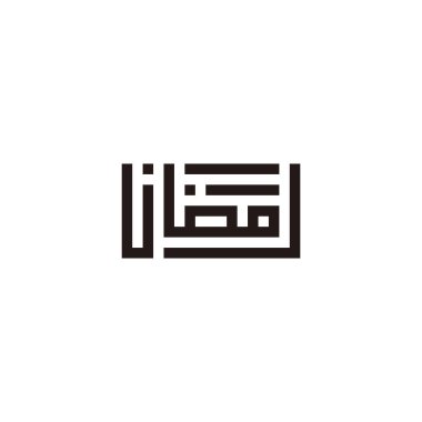 Text arabic, 