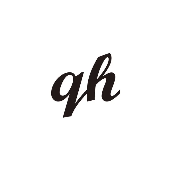 文字Qhは幾何学的なシンボルロゴベクトルを接続 — ストックベクタ