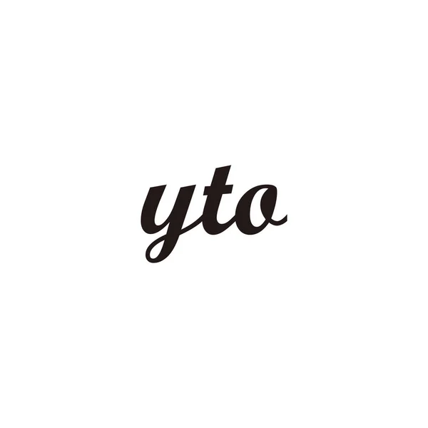 Lettre Yto Connecter Symbole Géométrique Simple Logo Vecteur — Image vectorielle
