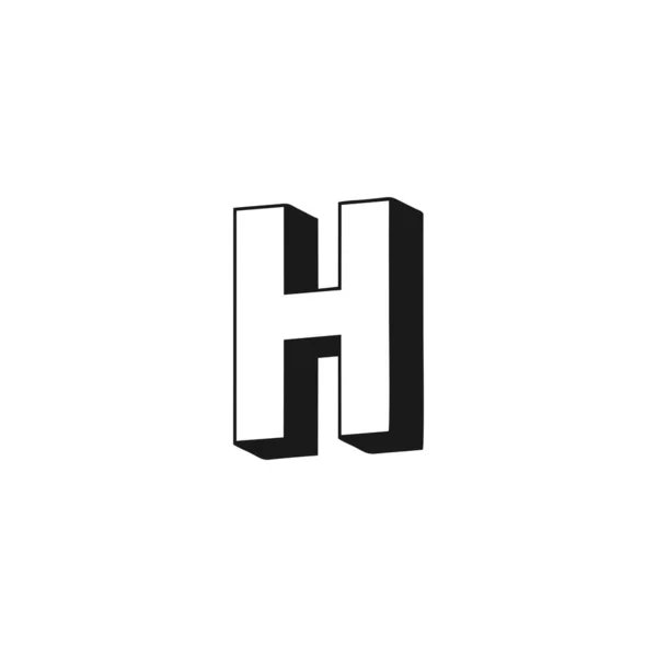 文字H 3D幾何学的シンプルなロゴベクトル — ストックベクタ