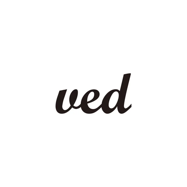Buchstabe Ved Verbinden Geometrisches Symbol Einfach Logo Vektor — Stockvektor