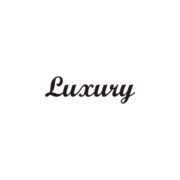 Letter Luxury Geometric Symbol Simple Logo Vector — Stock Vector
