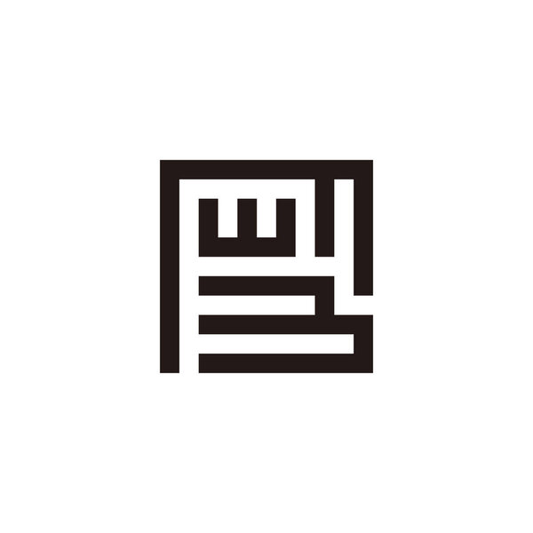 Letter M, w and B square, unique geometric symbol simple logo vector