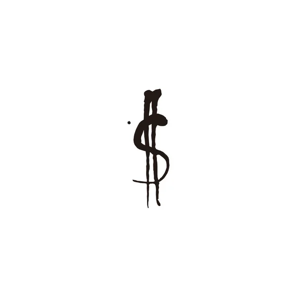 Dólar Símbolo Geométrico Sangrado Vetor Logotipo Simples — Vetor de Stock