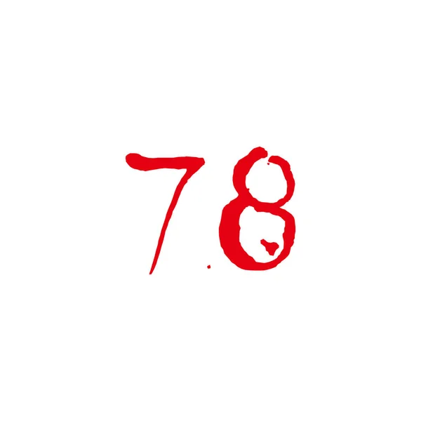 Numéro Symbole Géométrique Saigné Simple Logo Vecteur — Image vectorielle