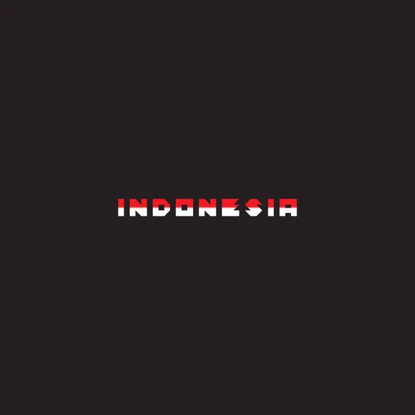 Indonesia Kotak Simbol Geometris Vektor Logo Sederhana - Stok Vektor