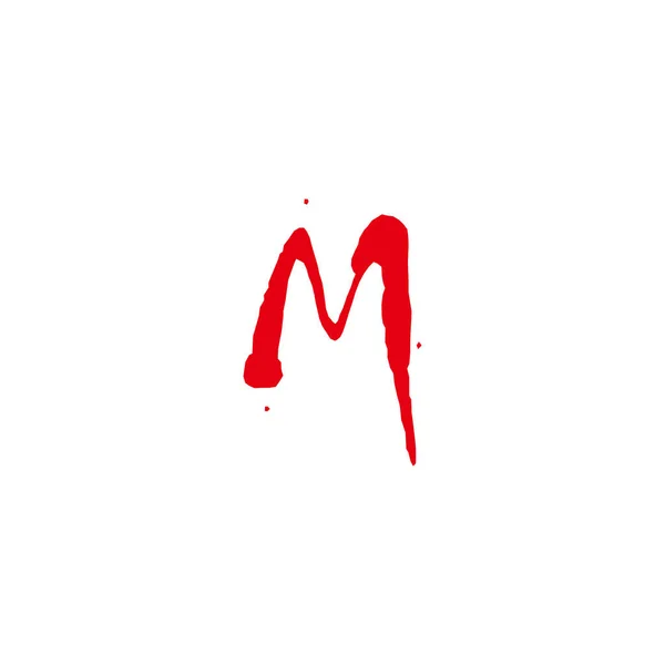 文字M血幾何学的シンプルなロゴベクトル — ストックベクタ