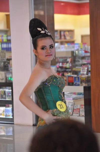 Banjarmasin Güney Kalimantan Endonezya Eylül 2022 Güzel Kadın Gelinin Portresi — Stok fotoğraf