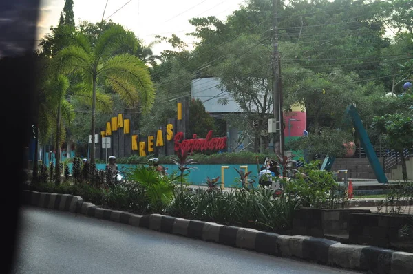 インドネシアのバンジャールバル 2020年2月20日 タンピンターバンジャールバルは ジョグジャカルタ市の中心部に位置する観光車両であり この公園はレクリエーションと教育のアトラクションを組み合わせています — ストック写真