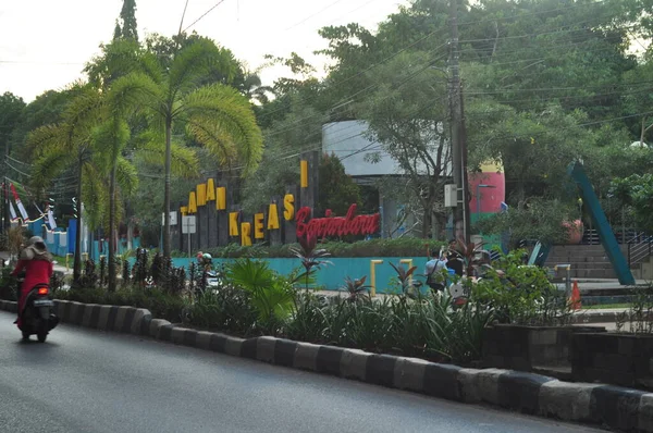 印度尼西亚班加巴鲁 2020年2月20日 班加巴鲁 Taman Pintar Banjarbaru 是位于日惹市中心的一辆旅游车 它集娱乐和教育为一体 — 图库照片