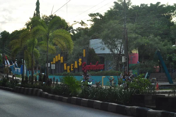 インドネシアのバンジャールバル 2020年2月20日 タンピンターバンジャールバルは ジョグジャカルタ市の中心部に位置する観光車両であり この公園はレクリエーションと教育のアトラクションを組み合わせています — ストック写真