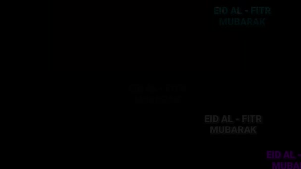 Colorful Gradient Animated Letter Word Eid Fitr Mubarak Islamic Symbol — Stockvideo