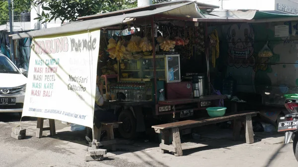 印度尼西亚东爪哇 苏拉巴亚的街头食品摊位 2022年12月18日 — 图库照片