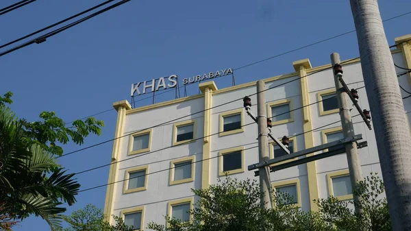Khas Hotel Name Zoom Building Name Surabaya East Java Indonesia — Stock Photo, Image